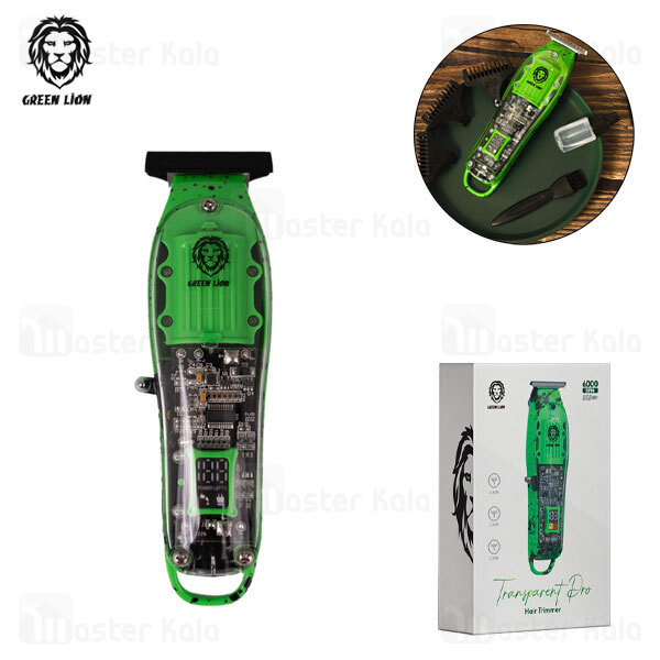 ماشین اصلاح موی سر گرین لاین Green Lion Transparent Pro